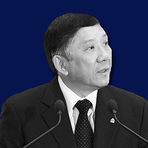 Ninth RIGSS Anniversary Lecture Series | Strengthening Law & Order and Homeland Security